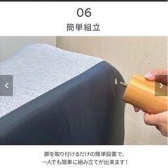『お届け可能！！』便利な脚着脱式ソファベッド（ブラウン）の画像