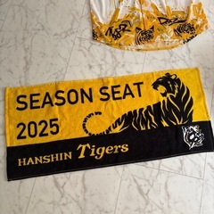 新品　阪神タイガース　ユニフォーム　タオルセットの画像