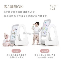 【お譲りします】子供用ホワイトボードイーゼルの画像