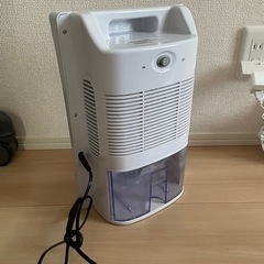 【取引中】除湿機の画像