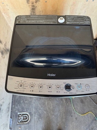 Haier 2021年 5.5kg洗濯機 JW-XP2C55F