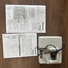 電動アシスト自転車vivistyleDXの画像