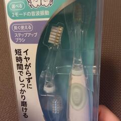 pigeon 電動歯ブラシ 本体 2モード　6ヶ月からの画像