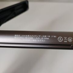 スマホ用スタビライザー自撮り棒の画像