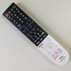【美品】SHARP シャープ 4K 有機ELテレビ 48V型 4T-C48CQ1 2021年 アクオス 48インチ 4Kダブルチューナー内蔵Bの画像