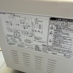 電子レンジの画像