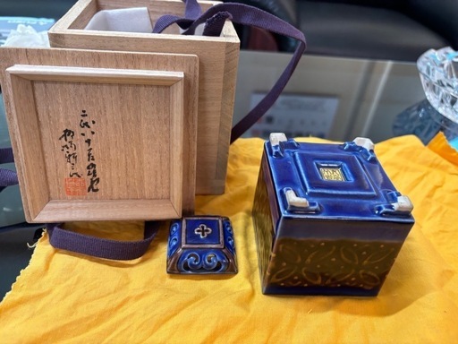 二代目　八十吉　香炉