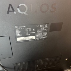 シャープ50インチテレビの画像