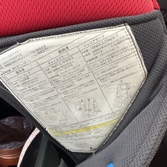 【お取引中】コンビ　チャイルドシートの画像