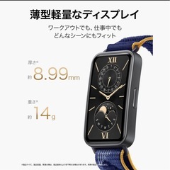 試し付けのみ　ヘルスケア　スマートウォッチ　　定価6,900の画像
