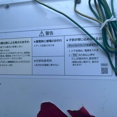 パナソニック NA VX8700lの画像