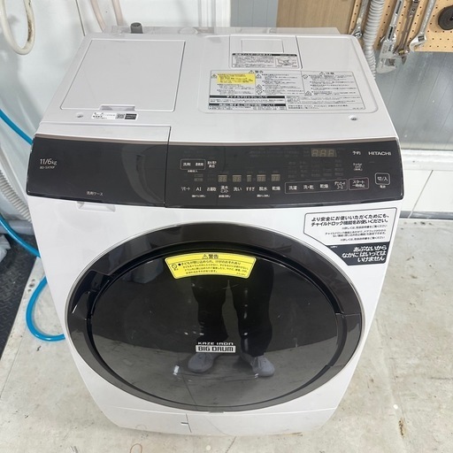 2021年式　完全分解洗浄済み　HITACHI BD-SX110FR ドラム式洗濯機
