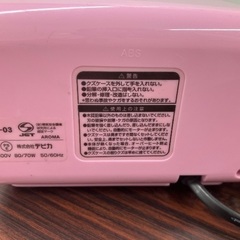 えんぴつ削り機の画像