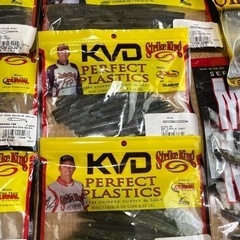 アメリカンワームセットの画像