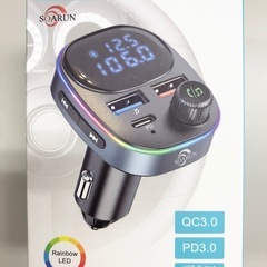 ☆BT Hands-free Car Charger BC82　FMトランスミッター☆の画像