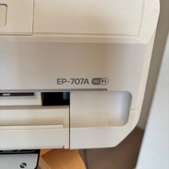 EPSON プリンター EP-707A  の画像