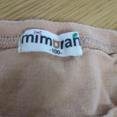 ミモランド　Tシャツ 3枚セット　サイズ100の画像