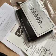 【サングラス】偏光！美品正規品！　Ray-Ban RB0840SF 668073レイバンの画像