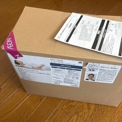 まるごと支えるマットレスピローの画像