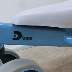 ディーバイク ミニ ブルー系 D-BIKE mini ペダルなしバランスバイク トレーニングバイク 乗用玩具 札幌 西野店の画像