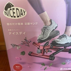 スポーツ・レジャー ＞ 「家庭用フィットネスマシン」の画像