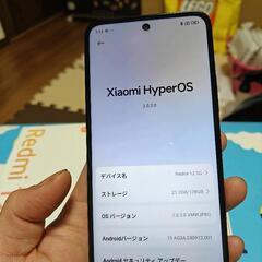 redmi 12 の画像