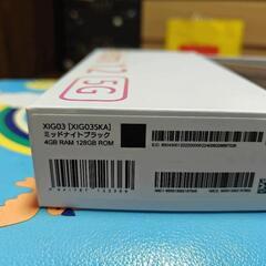 redmi 12 の画像