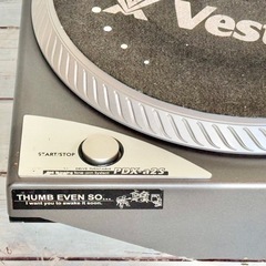 Vestax「PDX-A2S」プロフェッショナル・ターンテーブル①の画像