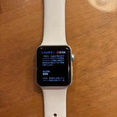 アップルウォッチの画像