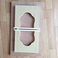 小机の画像