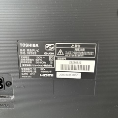 TOSHBA 液晶テレビ　32型　32S22の画像