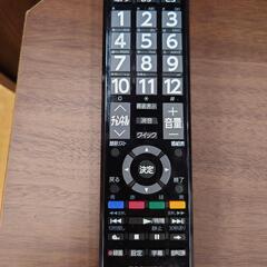 ☆液晶テレビ 東芝 REGZA 32S8 32インチ 2015年製の画像