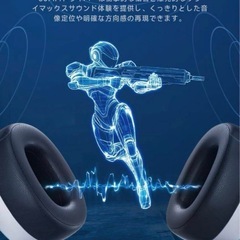 新品 ゲーミングヘッドセット ps5 pc xbox対応 マイク付きワイヤレスの画像
