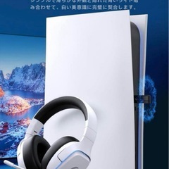新品 ゲーミングヘッドセット ps5 pc xbox対応 マイク付きワイヤレスの画像