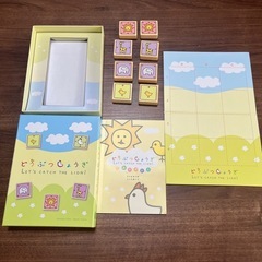 サムネイル