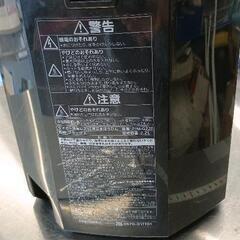 0722-004 魔法瓶　タイガー　とくこさんの画像