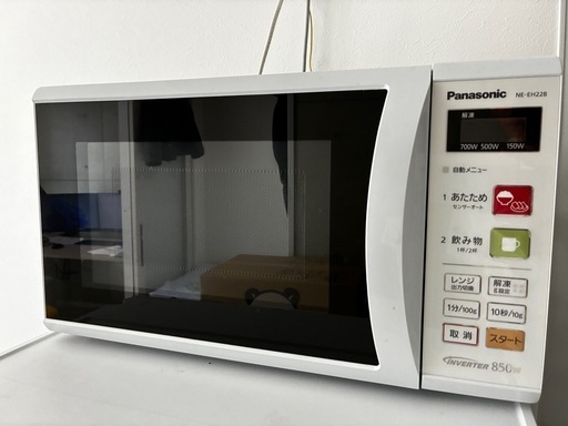 パナソニック 電子レンジ NE-EH228-w ホワイト Amazon | パナソニック 単機能レンジ 22L ホワイト NE-EH228-W