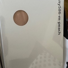 20箱　
カラーマスクの画像