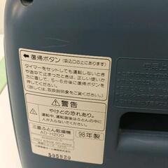 0722-002 布団乾燥機1998年製の画像