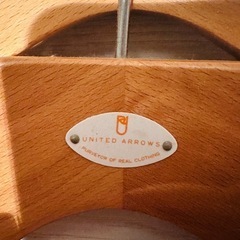 早い者勝ち！【ユナイテッドアローズ】店頭使用　木製ハンガー　10本セット　非売品　の画像