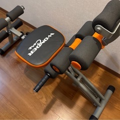 ワンダーコア　腹筋運動の画像