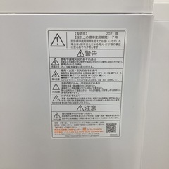【取りに来られる方限定】　TOSHIBA 全自動洗濯機　5.0㎏ 2021年製の画像
