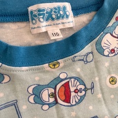 ドラえもん　パジャマの画像