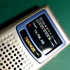 携帯ラジオAM/FMの画像
