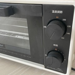 オーブントースターの画像