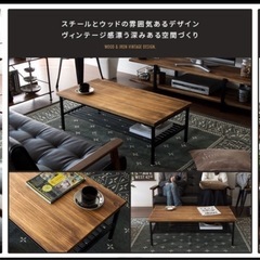 テーブルの画像