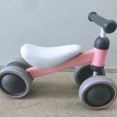 バランスバイク ピンク リズキズ バイク RIZKIZ 乗車体重20kgまで 1歳以上3歳未満 チャレンジバイク 札幌 西野店の画像