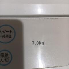 洗濯機7キロの画像