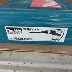 マキタ　電動ハンマー　HM0803の画像
