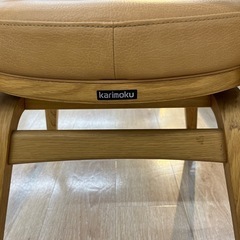 【ジャングルジャングル 岸和田和泉インター店】カリモク ダイニングチェア CT7324WS 椅子 回転式 和泉市 堺市 岸和田市 泉大津市 高石市 泉北郡熊取町の画像